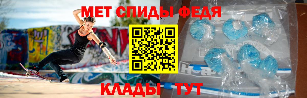 АМФ 97%  АМФ  Озёры  Вход с VPN 