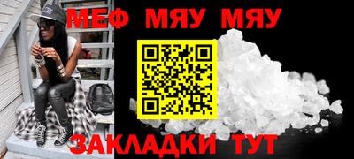 мдпв Пыть-Ях