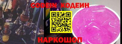 a pvp Пугачёв