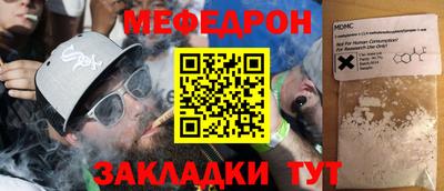 мдпв Пыть-Ях