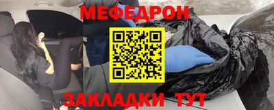мдпв Пыть-Ях