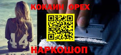 МДМА Пушкино