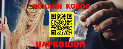 МДМА Пушкино