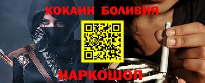 мдпв Пыть-Ях