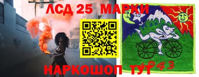 мдпв Пыть-Ях