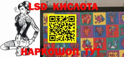 МДМА Пушкино