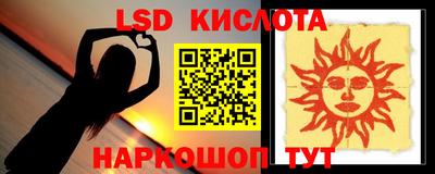 a pvp Пугачёв