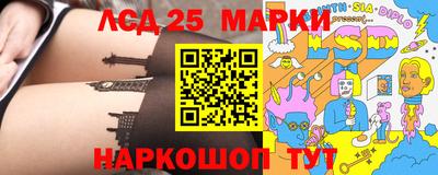 мдпв Пыть-Ях