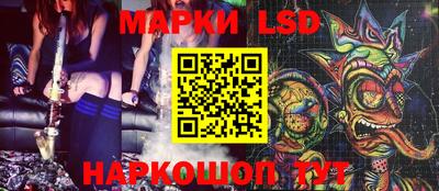 a pvp Пугачёв
