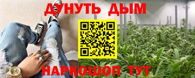a pvp Пугачёв