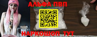 мдпв Пыть-Ях