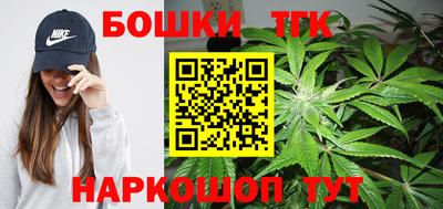 МДМА Пушкино