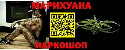 МДМА Пушкино