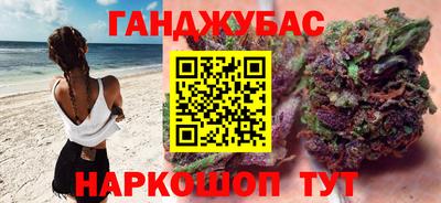 мдпв Пыть-Ях