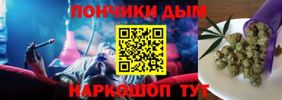 МДМА Пушкино
