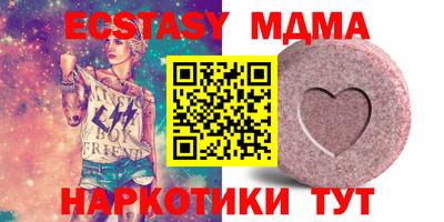 a pvp Пугачёв