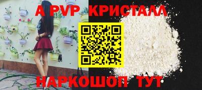 мдпв Пыть-Ях