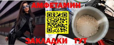 a pvp Пугачёв