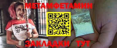 мдпв Пыть-Ях