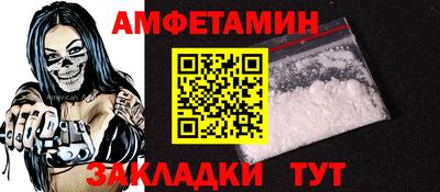 a pvp Пугачёв