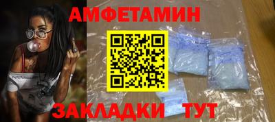 мдпв Пыть-Ях
