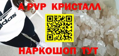 мдпв Пыть-Ях