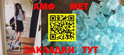 МДМА Пушкино