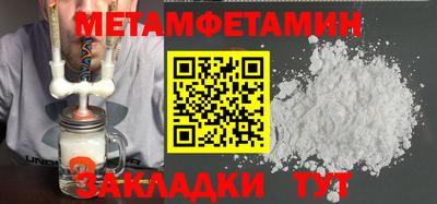 a pvp Пугачёв