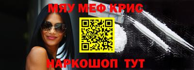 a pvp Пугачёв
