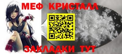 МДМА Пушкино